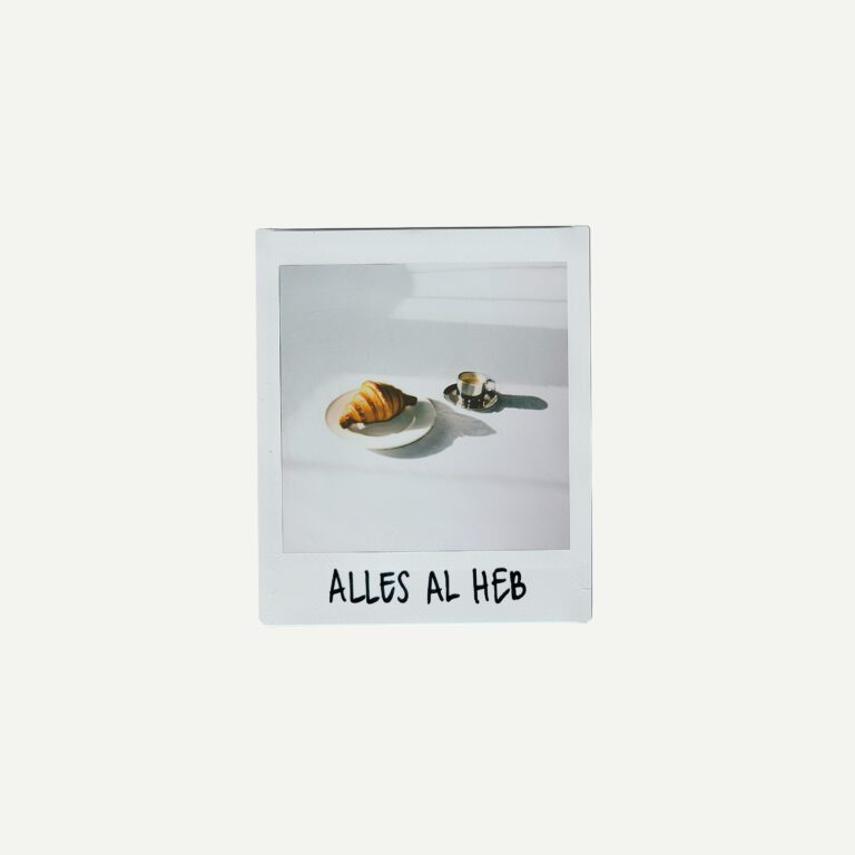 JJ-ALLES_AL_HEB-COVER-FINAL